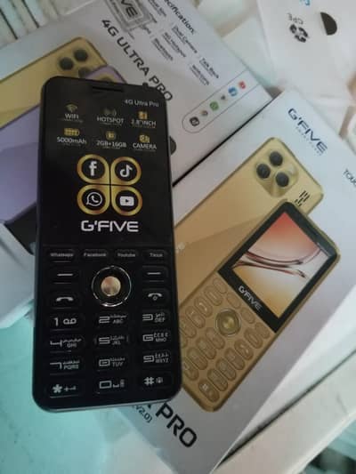 gfive (4g ultra pro) android 13