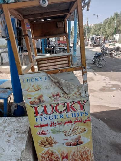 love ka counter ha saf condition