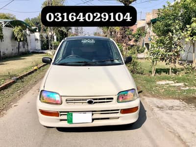 Daihatsu Cuore 2007 Manual (O316-4O291O4)