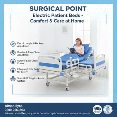 Medical Patient Beds – Home & Hospital Use – Karachi