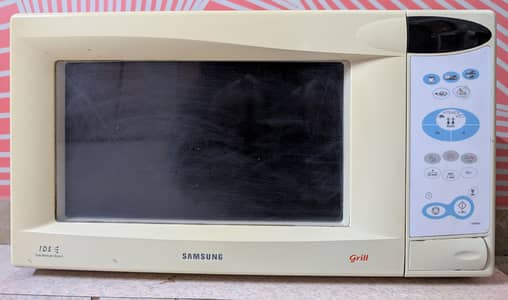 Microwave oven