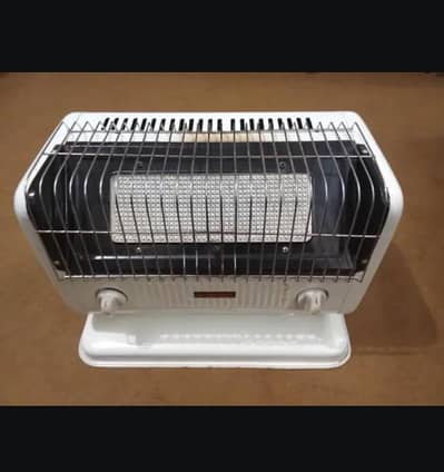 Original Royal Heater