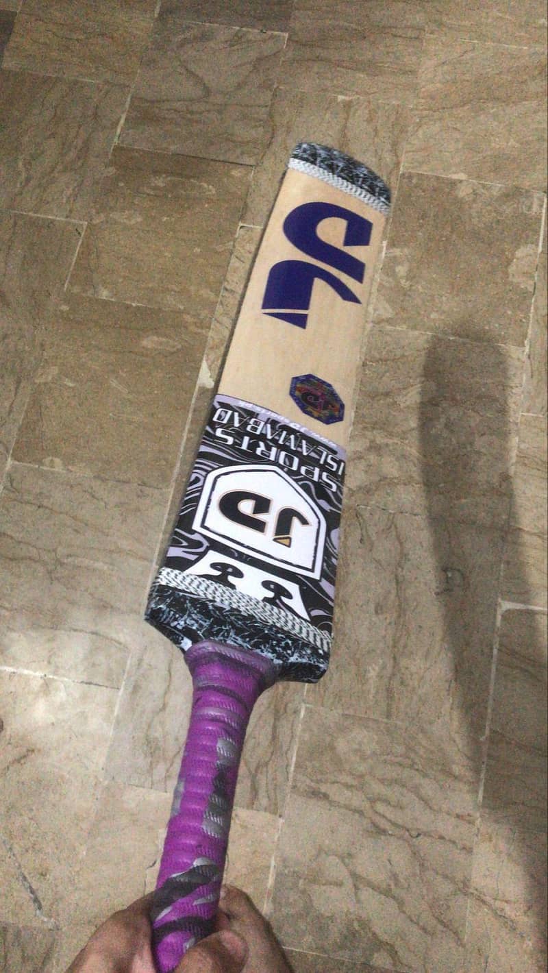 JD BAT 1
