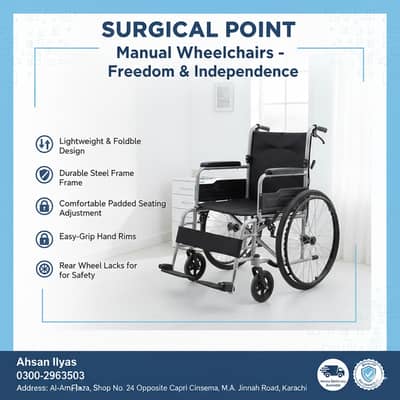 Patient Manual Wheelchair for Home & Hospital – Karachi