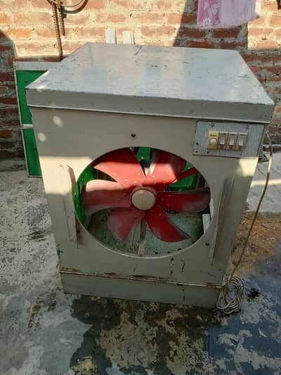 Air coolar