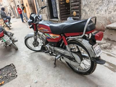 Honda CD 70 2019 Model