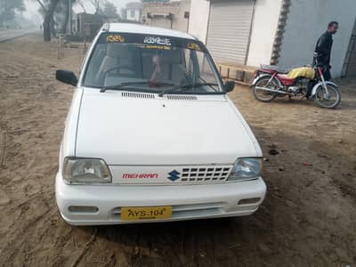 car for sale ha jis Bhai ny lene ha rabta kry