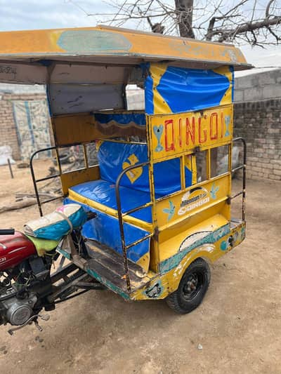 Rikshwa for sale