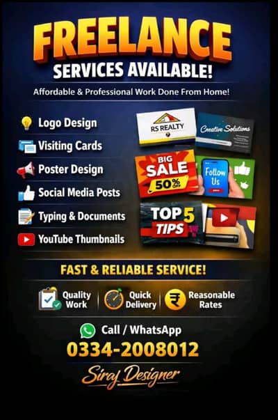 freelance service available
