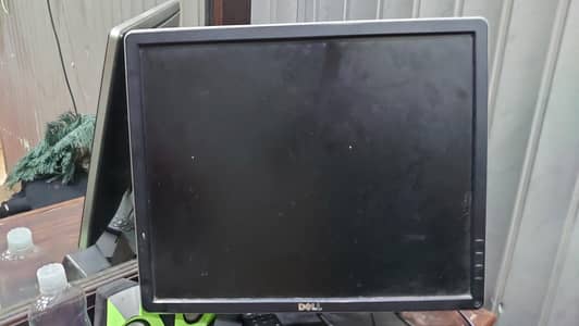 monitor dell