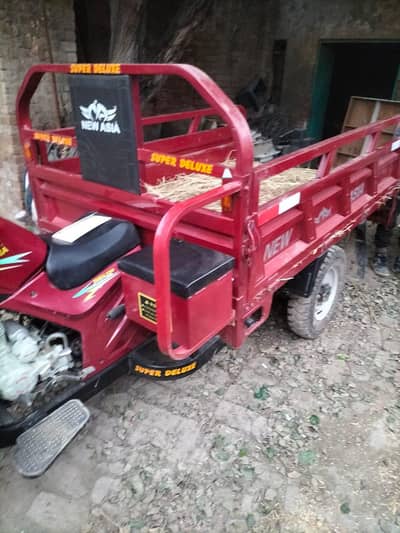 Loader Rikshaw New Condition