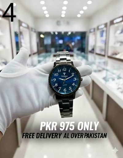 Smart Watch Collection - 7 New Designs - Free Delivery