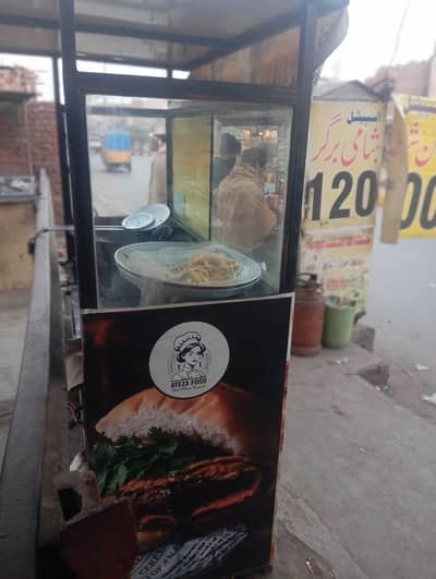 urgent sale 7/4 foot