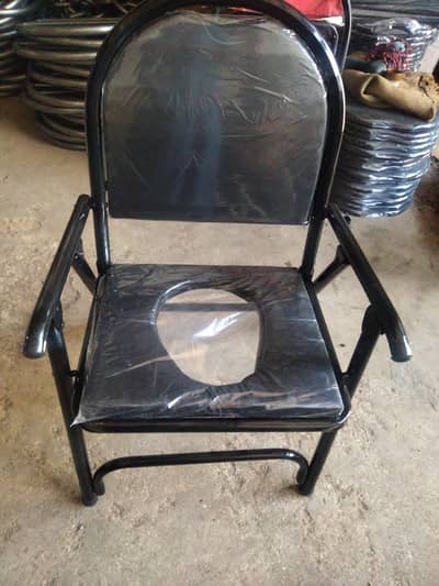 Medical Commode Chair for Sale – Karachi