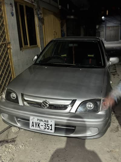 Cultus 2004 Alldocument clear punjab num