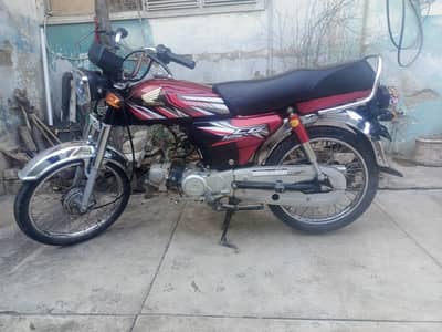 Honda Cd 70 2022 model