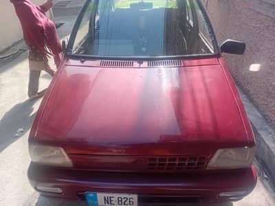 inner orginal outer fresh shower