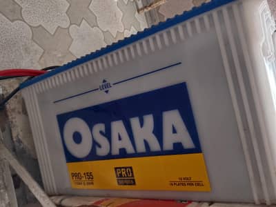 osaka batteries