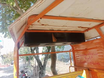 united chingchi for sale in excellent condition