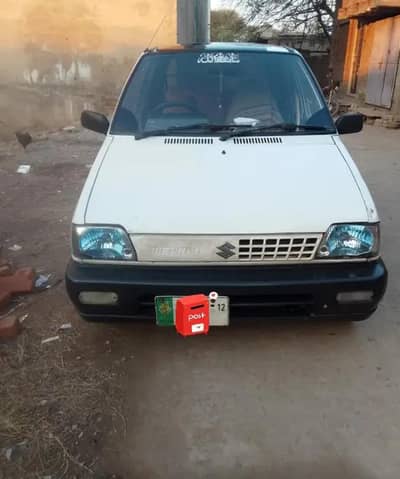 Suzuki marhan 2012 for sale antique piece