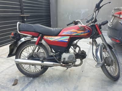 2020 Honda CD 70cc