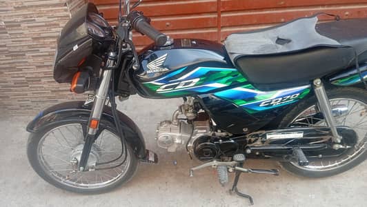 Honda CD70 Dream