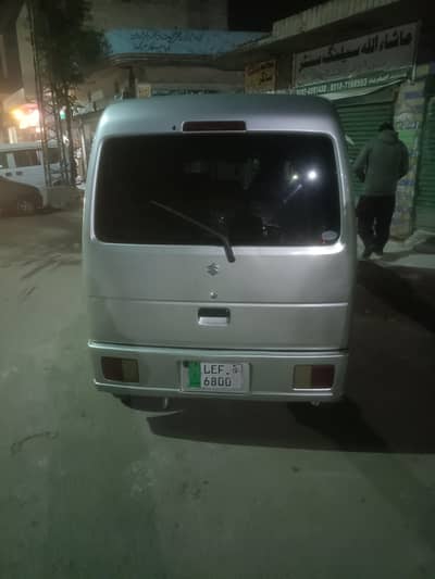 urgent sale Suzuki every