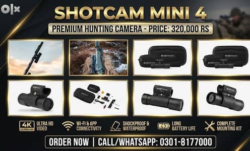 ShotKam Gen 4 Unit. | toy cam gun