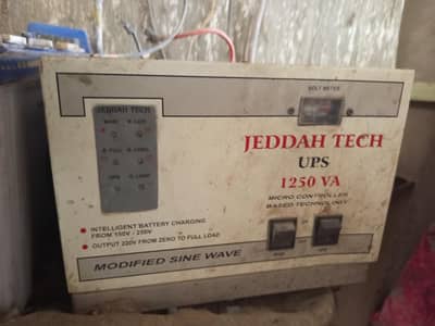 JEDDAH TECH (1250 KVA)  UPS  1250 VA