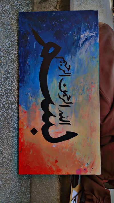 Graphic Designing Service and Paintings