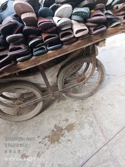 1 radi for sale urgent