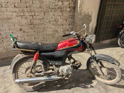 Super Star Motorcycle for Sale (2010 Model)