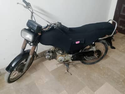 super star 2018 karachi num