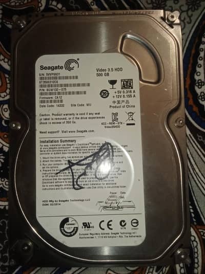 Seagate 500GB PC Hard disk in Excellent Condition