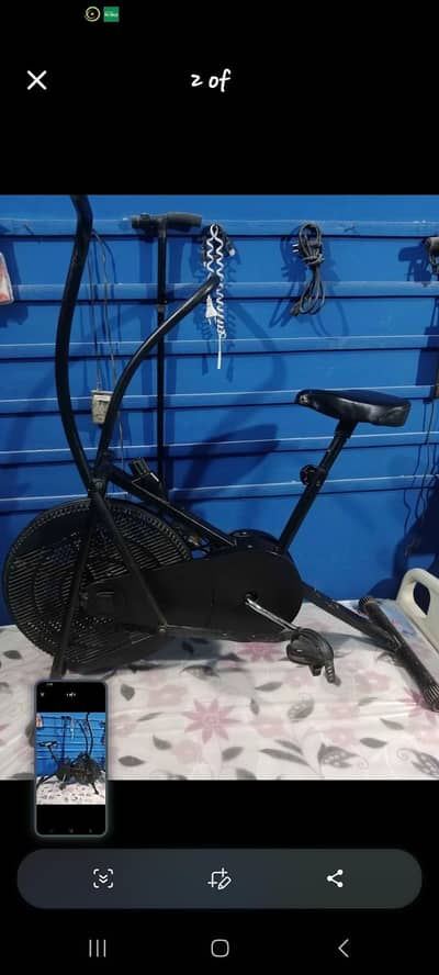 elliptical exercise machine