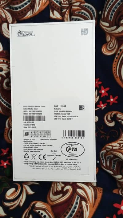 Oppo A5 pro Box packed, sealed packed.   8gb/128gb Color: Mocha Brown