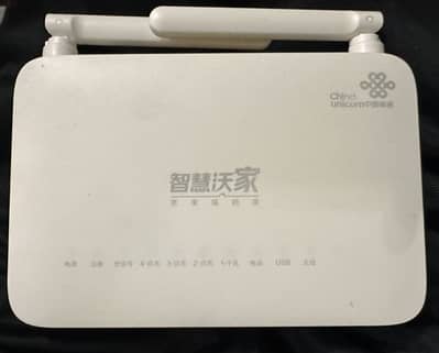 2G Fiber router Epon