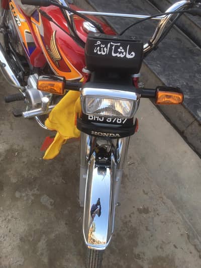 Cd 70 look like zero meter condition