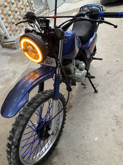 King star trail bike