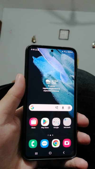 Samsung Galaxy S21 PTA APPROVED