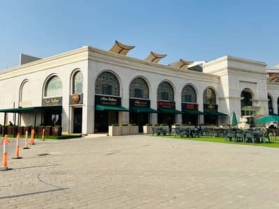 5 Marla Residential Plot Available For Sale In Lake City