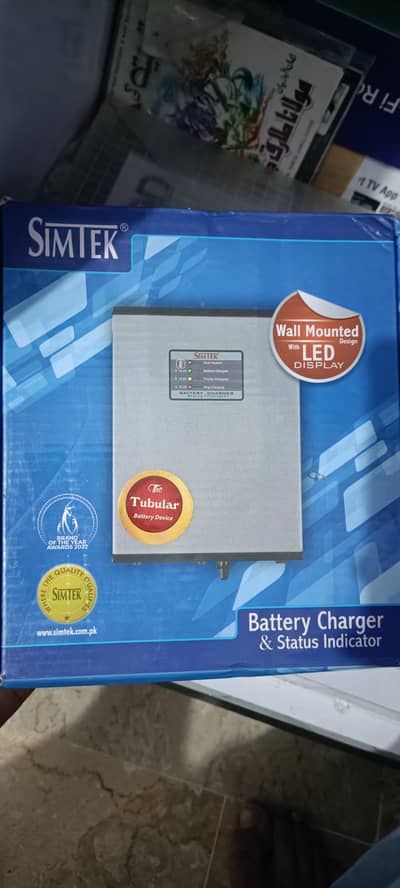 Simtek 20A Tubular Battery Charger