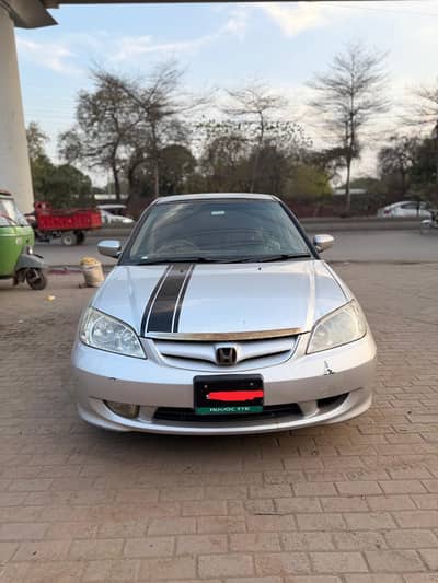 Call Num 03054128349