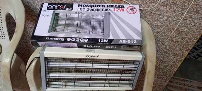 mosquito killer 12V