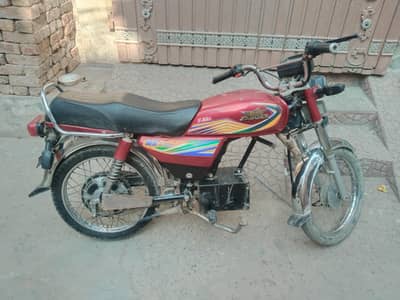 Ms Jaguar Electric bike