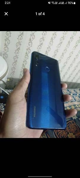 y9 prime lush condition