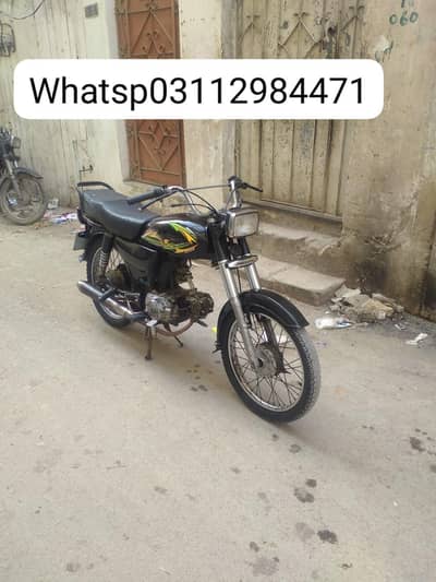 sp 2007 in lalukhet add detail parhe SB likha h 03112984471