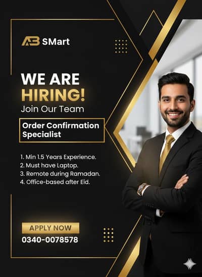 Order Confirmation Specialist Needed