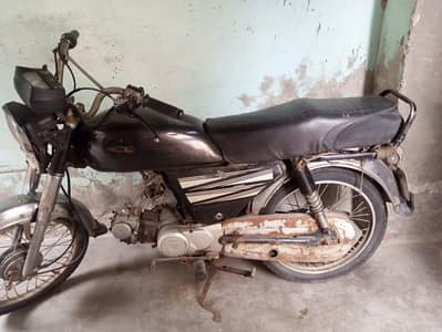 united 70cc all ok h