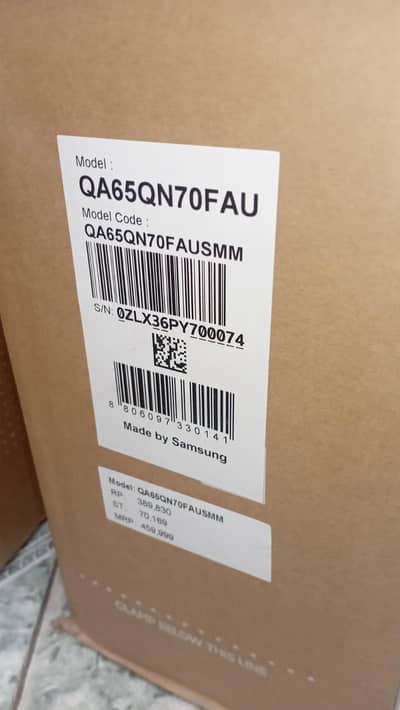 SAMSUNG 65" NEO QLED 65QN70F NEW 2026 MODEL official warranty